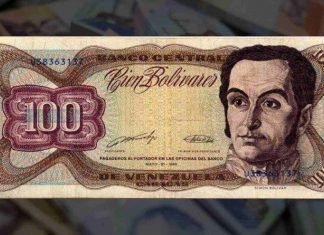 ¿Qué podía comprar usted con este billete, lo recuerda?