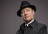 The Blacklist este 28 de julio