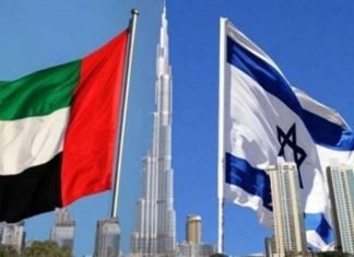 Israel y Emiratos Árabes celebran acuerdo para normalizar relaciones