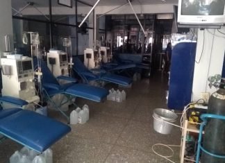 Unidad de Diálisis «La Pastora» intervenida por el IVSS