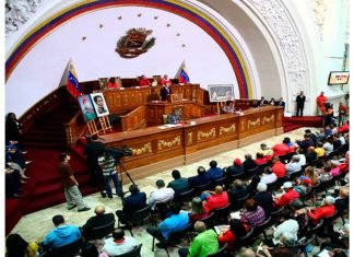 La ANC sesionará hasta Diciembre