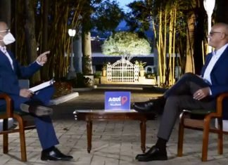 Jorge Rodríguez: De la nueva AN surgirá un Estado eficiente y ágil