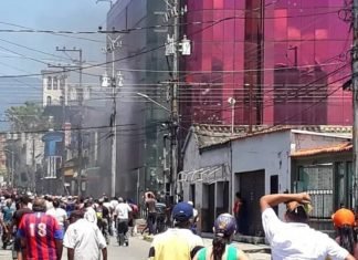 Continúan protestas en Yaracuy por crisis en los servicios públicos