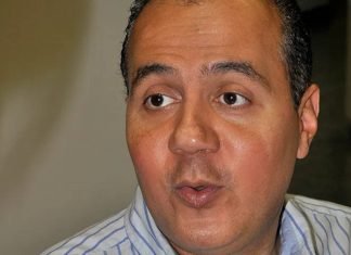 Nueva directiva de Avanzada Progresista en Lara