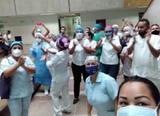 Personal del Hospital Pastor Oropeza reclaman mejoras en sueldos y salarios