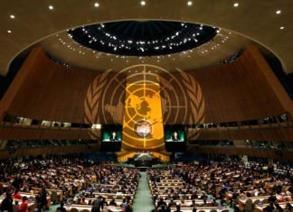 Arreaza: Venezuela ratifica apego a propósitos de la Carta de la ONU a sus 75 años