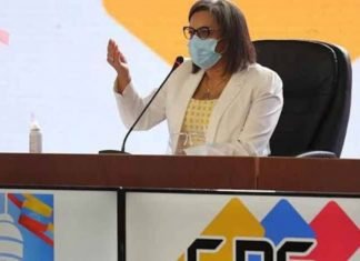 CNE estableció la normativa regulatoria de la campaña electoral