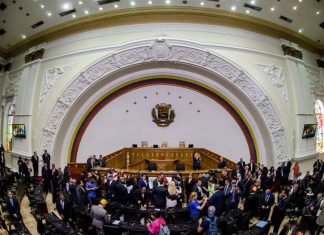 Asamblea Nacional aprueba primer informe del Observatorio Parlamentario