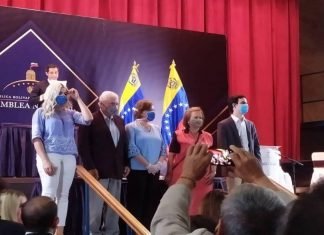 Fase digital de la Consulta Popular se extenderá hasta el 12 de Diciembre