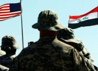 EEUU exonera sanciones a Irak por 45 días
