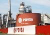 PDVSA reactiva producción de combustible para abastecer demanda nacional