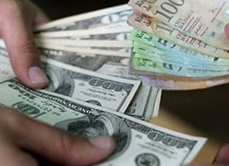 Ejecutivo recurre a financiamiento del BCV para cancelar pasivos laborales