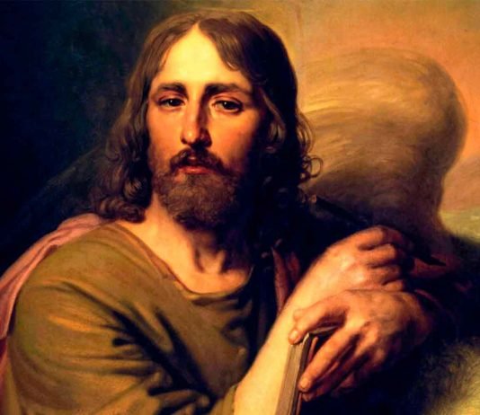 San Lucas, “El portador de luz”