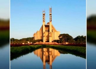 Santuario Nacional Nuestra Señora de Coromoto