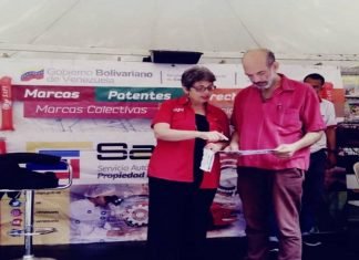 SAPI culmina Noviembre con 1.251 concesiones en marcas nacionales y extranjeras