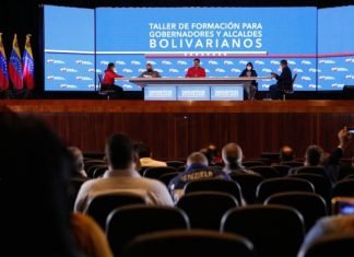 Gobierno aprobó presupuesto 2021 para alcaldías y gobernaciones