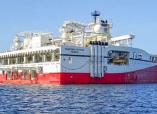 Venezuela acusa a Guyana de tergiversar la detención de dos barcos guyaneses