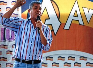 Avanzada Progresista rechaza decisión del Parlamento Europeo al no reconocer a la AN