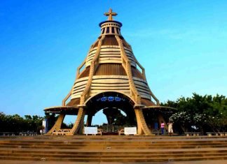 Basílica del Cristo de José