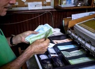 Venezuela cerrará 2020 con contracción económica de 30 %