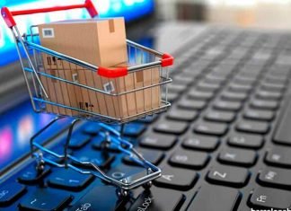 Estiman crecimiento del comercio electrónico