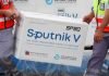 Autoridades del sector Salud en Lara recibirán vacunas Sputnik V