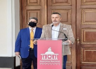 Inicia proceso verificación de credenciales en las postulaciones para rectores del CNE