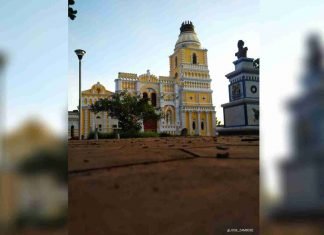 Iglesia San Felipe Apóstol en Barbacoas