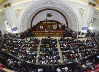 Extienden el período de postulación de candidatos a la rectoría del CNE