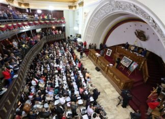 Asamblea Nacional debatirá en julio reforma del Código Orgánico Procesal Penal