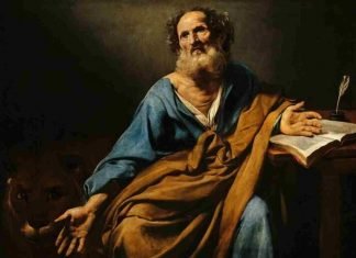 San Marcos, el «león alado»