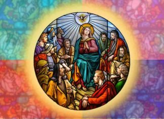 Hoy es Pentecostés, Solemnidad del Espíritu Santo