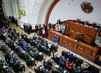 Diosdado Cabello: Dirección Nacional PSUV decidirá sobre postulación de diputados