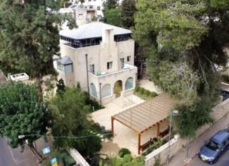 Benet concede 14 días a Netanyahu para dejar residencia oficial en Israel