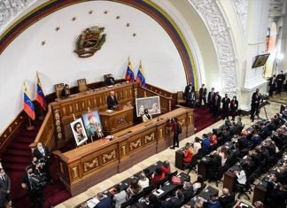 AN realizará sesión especial por los 200 años de la Batalla de Carabobo