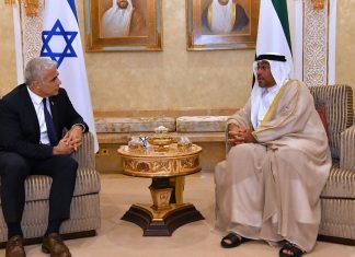 Israel inaugura embajada en Emiratos Árabes