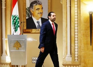 Renuncia del primer ministro Hariri agudiza tensión y colapso financiero en el Líbano