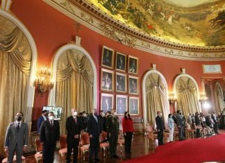 Realizaron actos y sesión especial por 238 años natalicio de Simón Bolívar