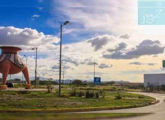 Monumento El Trípode