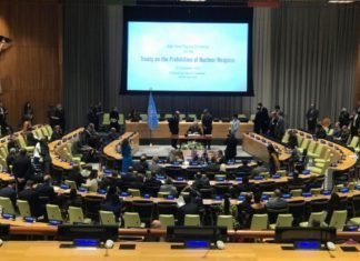 Venezuela reitera en la ONU posición a favor de la eliminación total de las armas nucleares