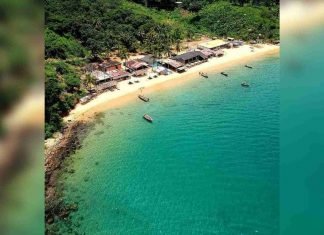 Playa Pescador en Mochima