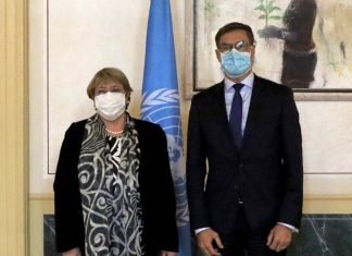 Canciller Plasencia sostuvo encuentro en Ginebra con Michelle Bachelet