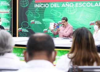 Plan de vacunación a menores de edad podría comenzar antes de que culmine el año