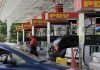 Pdvsa anuncia aumento en precio de gasolina subsidiada a 0,10 Bs el litro