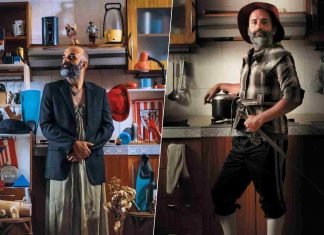 “Autorretratos no míos” de Alejandro Coutinho