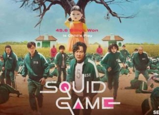 El juego del calamar