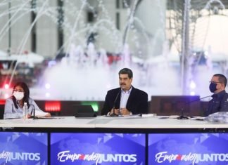 Gobierno impulsará con fondo de inversiones al emprendimiento nacional