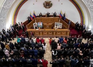 Asamblea Nacional aprobó reforma en primera discusión Ley Orgánica del TSJ