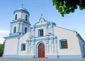 7 de Diciembre: Fundación de El Tocuyo