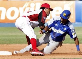 Cardenales de Lara juega hoy ante los Navegantes del Magallanes